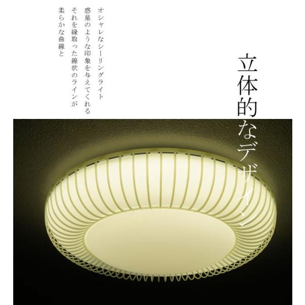 V[OCg JKC188   ROi ( ԐڏƖ VƖ fUC CeA k )