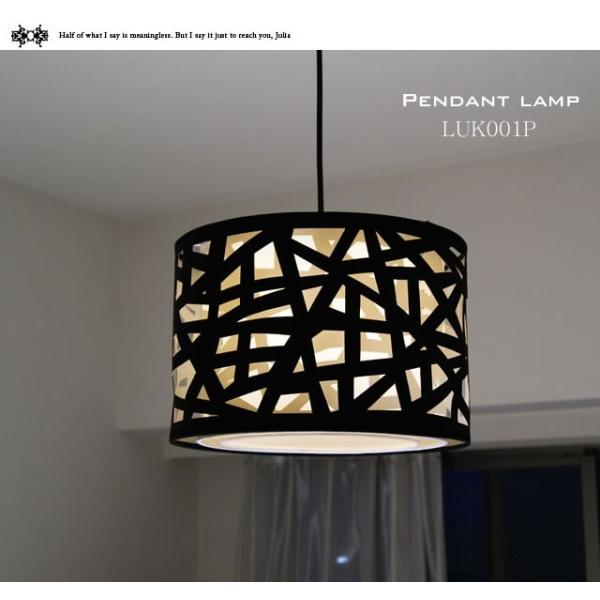 y_gCg LUK001P iCeAƖ VƖ k j