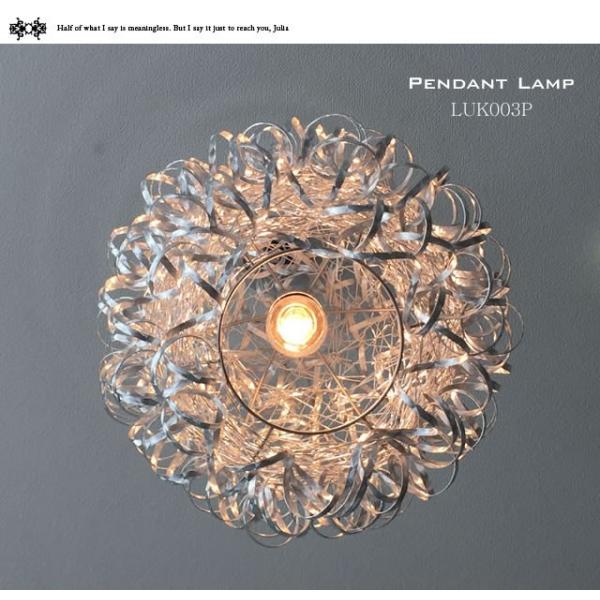 y_gCg LUK003P iCeAƖ VƖ k j