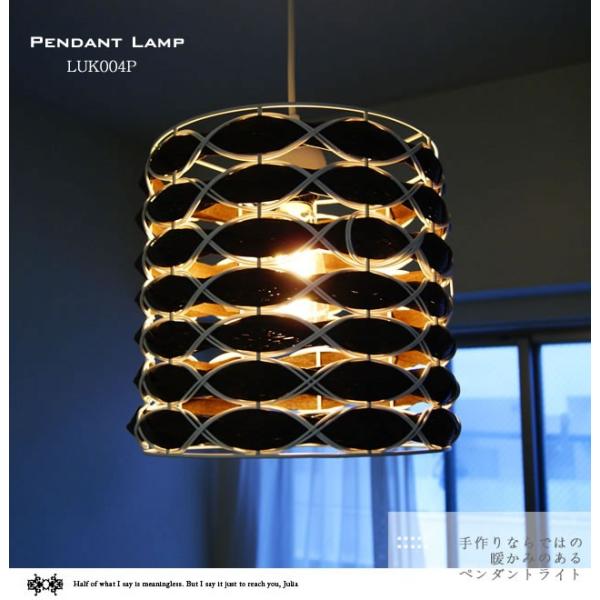 y_gCg LUK004P iCeAƖ VƖ k j