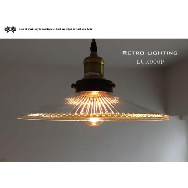 y_gCg LUK006P iCeAƖ VƖ k j