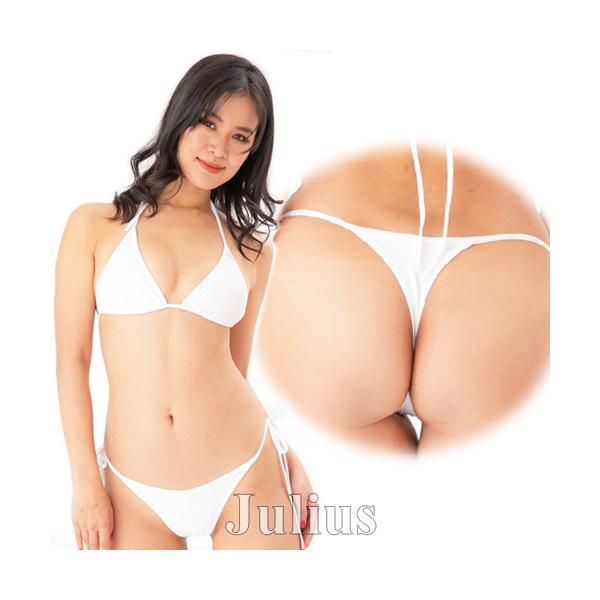 セクシーｔバック ビキニ 胸パット入 水着 白 三角ビキニ ハイレグ スイムウェア タンキニ ワンピース ブラジリアン 見せブラ Buyee Buyee Japanese Proxy Service Buy From Japan Bot Online
