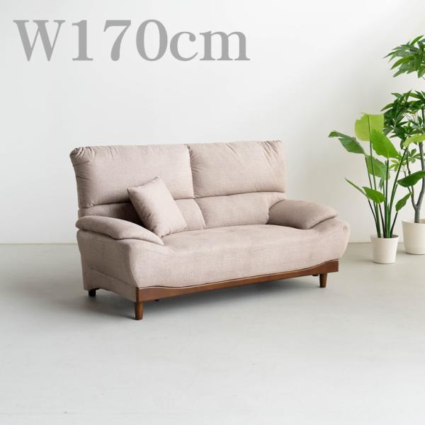 jumblefurniture_iu-zelas01 jumblefurniture_iu-zelas01