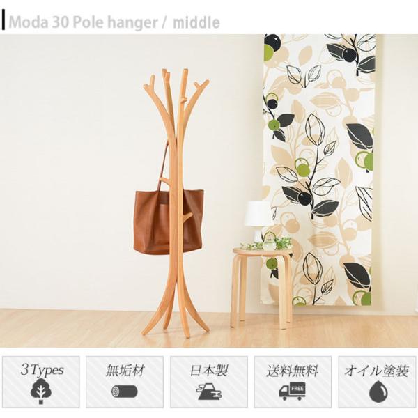 jumblefurniture_lg-moda01