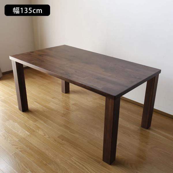 【送料無料】北欧テーブル ウォールナット160cm d-252-mw_3.jpg