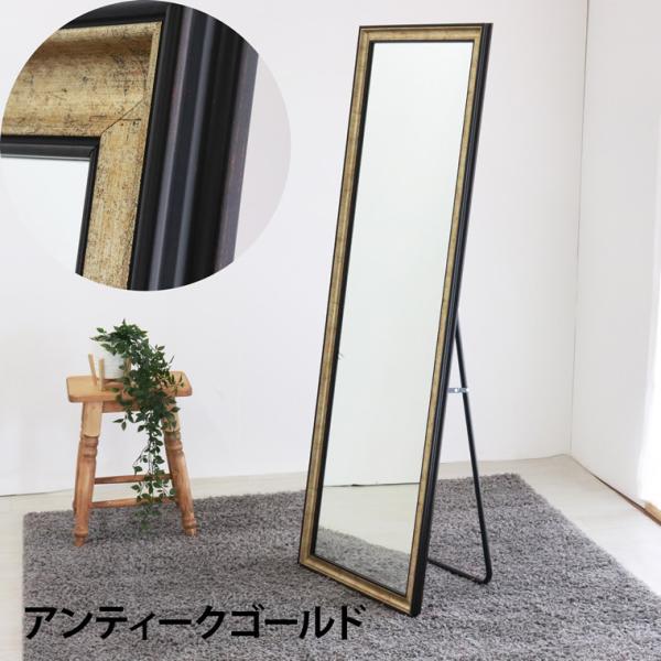 鏡 カバー おしゃれの人気商品 通販 価格比較 価格 Com