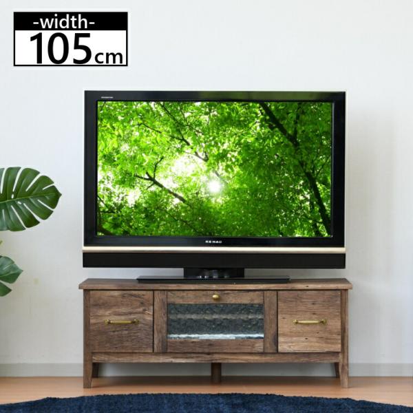 テレビ台 コーナー 収納 ハイタイプ 幅105 奥行42 高40cm ローボード