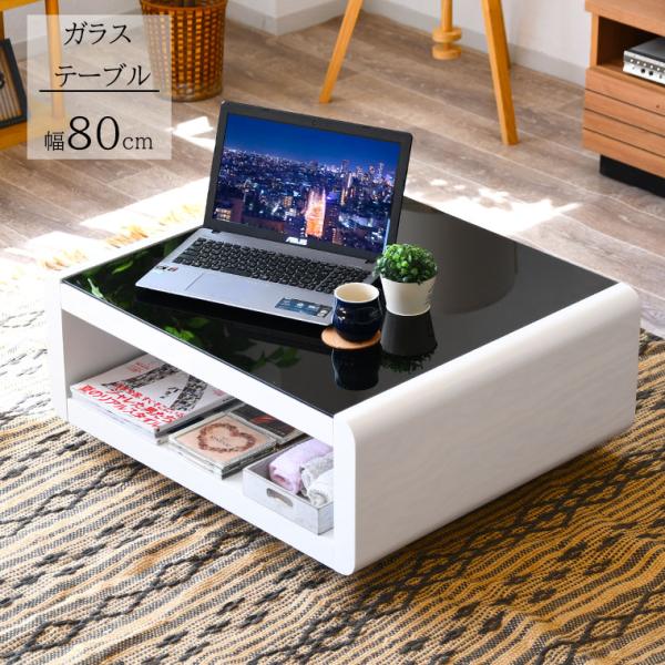 センターテーブル おしゃれ リビングテーブル ローテーブル コーヒー