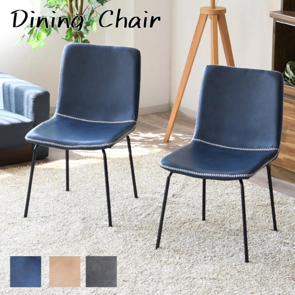 jumblefurniture_sn-mesh01