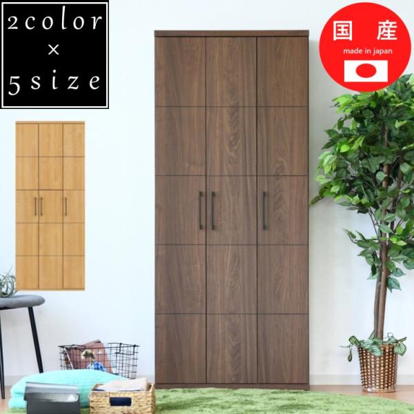 ʔ }`Lrlbg uEF 80 s38 184 I C@XgbJ[ Hi[ HI V[Y{bNX ʔ Vv