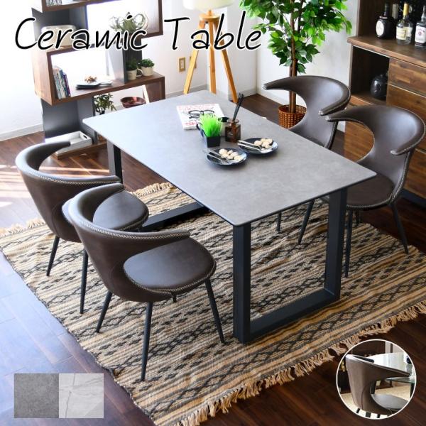 お渡し先決定】ダイニングテーブル&チェア4脚セット140センチ✖︎80センチ jumblefurniture_sn-sabre204