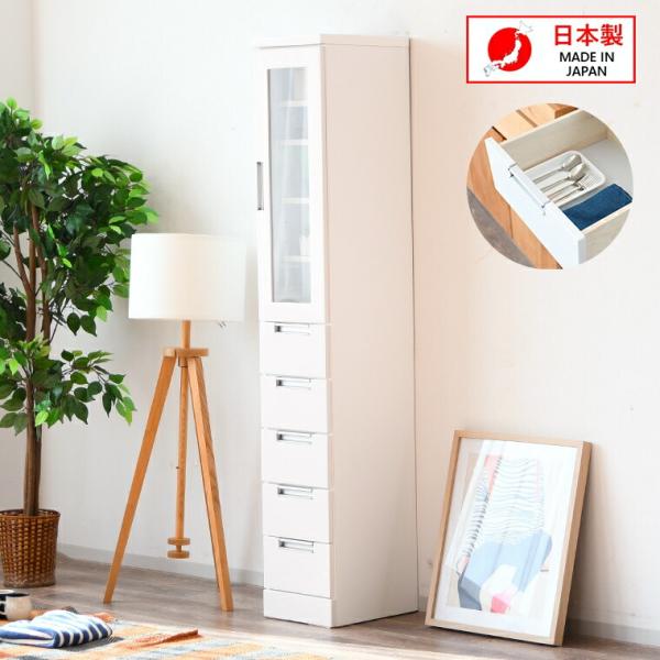 jumblefurniture_sn-slim201