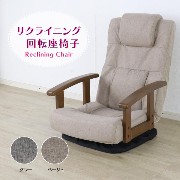 NCjO`FA ]֎q  ׋ d px   A[Xg x[W O[   ɂ rO a m