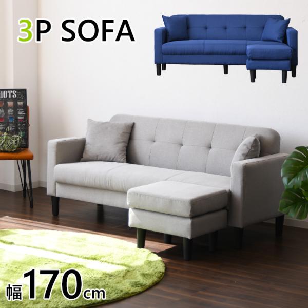 jumblefurniture_sn-tino01