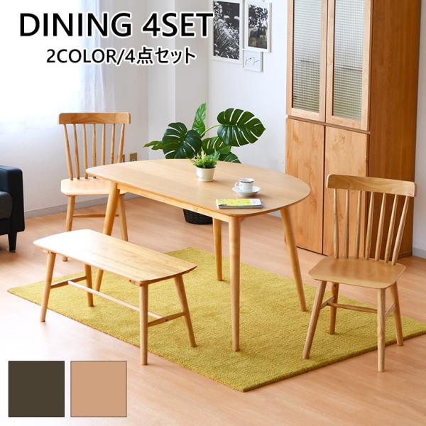 jumblefurniture_sn-winzar05 jumblefurniture_sn-winzar05