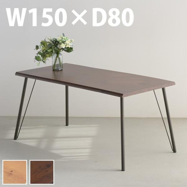 _CjOe[u I[N k E^ 4l 4l| k 150 80 150Z`  80cm 4lp \t@[ t 1500 150cm AeB[N ACA