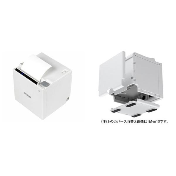 エプソン Epson サーマルプリンタ Tm M30 電源付属 58 80mm Tm30ube612 ブラック Usb 有線lan Bluetooth タブレットpos Buyee Buyee Japanese Proxy Service Buy From Japan Bot Online