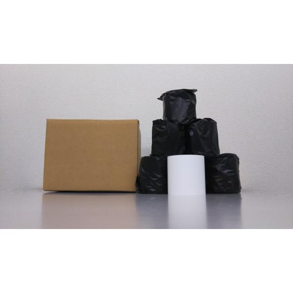 年末年始発送不可　mPOP用　ロール紙　58×50mm 20個入り 紙幅58mm×外径50mm×内径12mm (芯あり・輸入紙)mPOP・mC-Print2