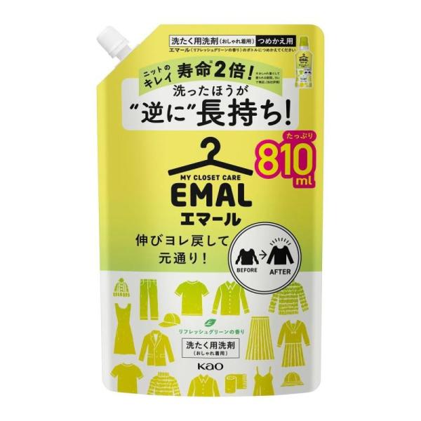 花王 エマール リフレッシュグリーン 詰替 特大 810ml