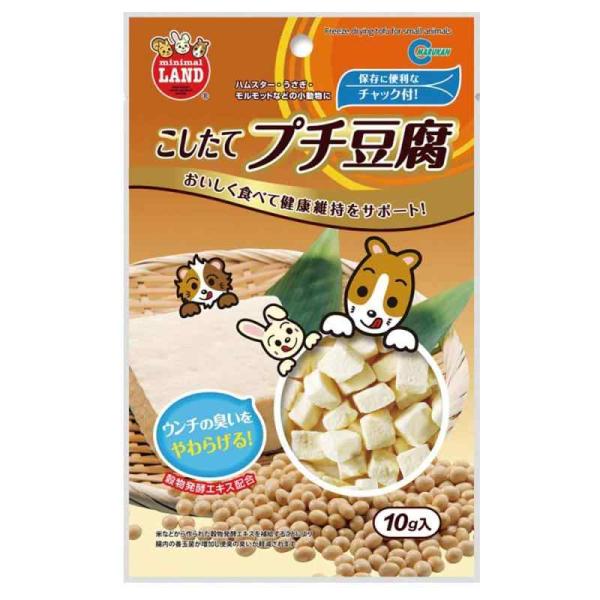 マルカン こしたてプチ豆腐 10g入