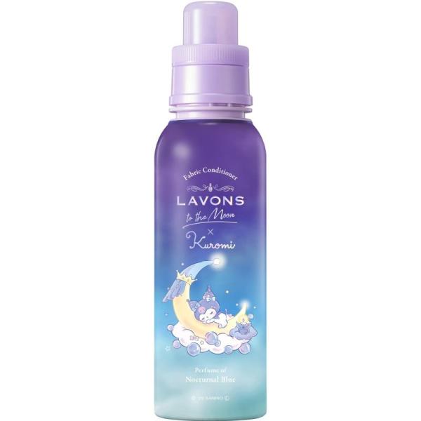 ラボン(Lavons) 【クロミコラボ】 トゥザムーン to the Moon 柔軟剤 ノクターナルブルーの香り 500ml