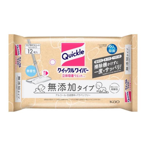 クイックルワイパー 立体吸着ウエットシート 無添加タイプ １２枚入