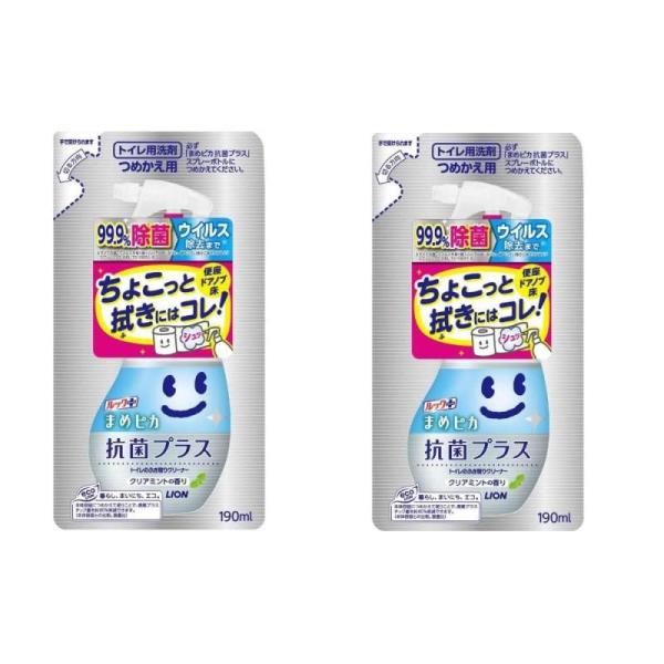【まとめ買い】ルックマメピカ 抗菌プラス トイレのふき取りクリーナー つめかえ用 190ml×2個