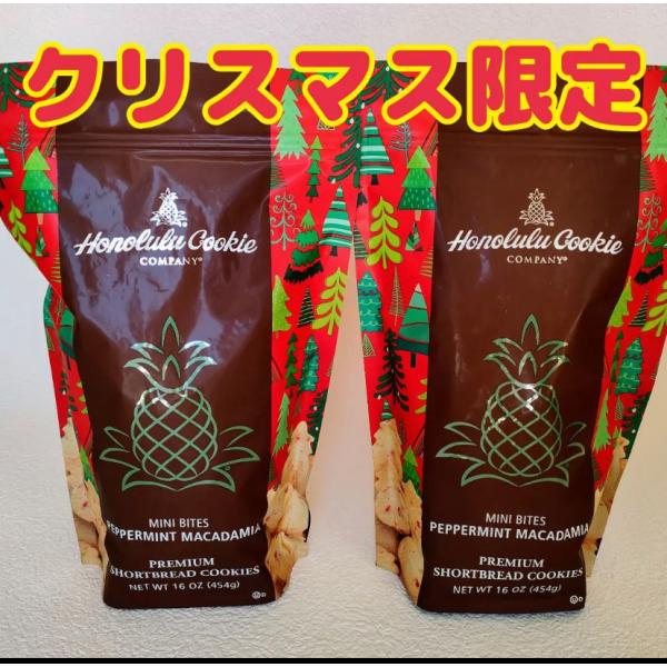 コストコ - ホノルルクッキー　チョコチップ2袋 ペパーミント2袋 Amazon.co.jp: ホノルルクッキー チョコチップマカダミア