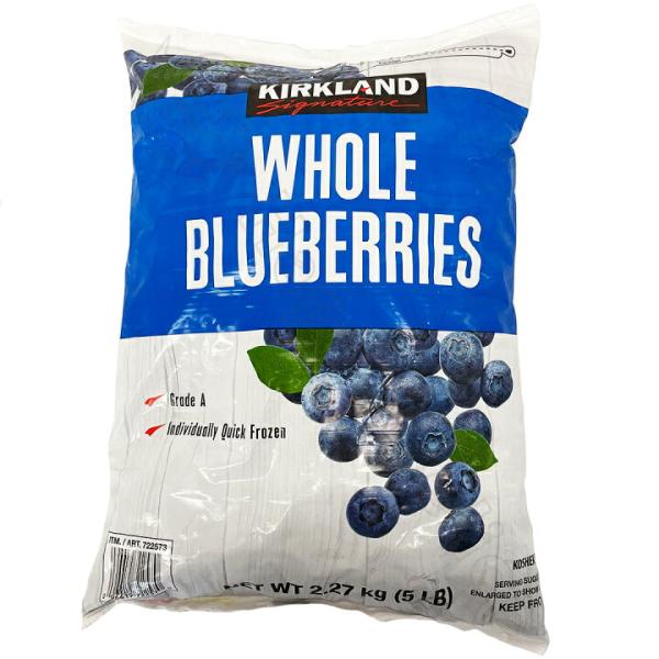 パッケージが予告なしに変更される場合があります。予めご了承下さい。品名 冷凍ブルーベリー容量 2.27kg原材料名 ブルーベリー原産国名 アメリカ販売者 コストコホールセールジャパン株式会社【KIRKLAND SIGNATURE ブルーベリ...