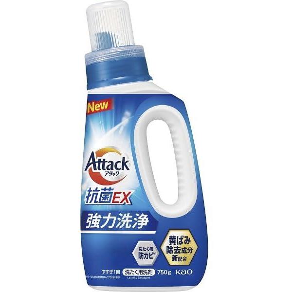 花王 アタック抗菌EX 本体 750g