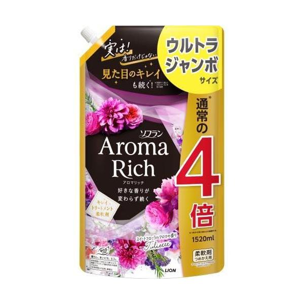 ライオン ソフラン アロマリッチ ジュリエット つめかえ用 ウルトラジャンボ (1520mL) 詰め替え用 柔軟剤