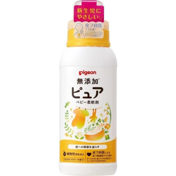 PIGEON ピジョン ベビーランドリー ベビーソフター 本体 600ml