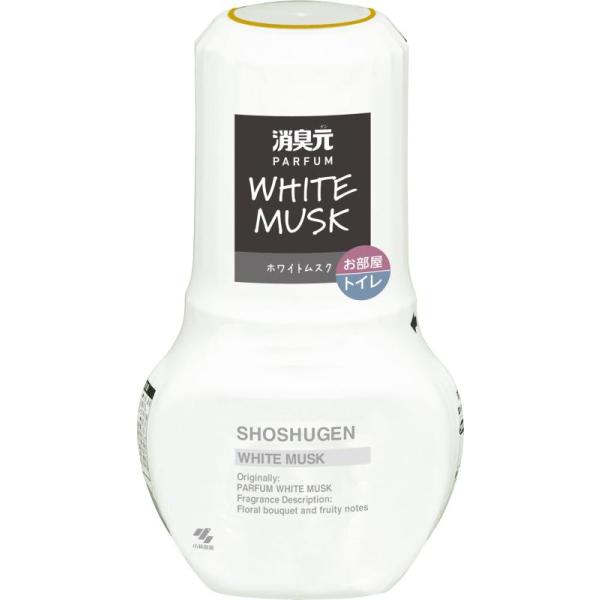 消臭元 パルファム ホワイトムスク 【お部屋でも トイレでも】置き型 400ml 小林製薬