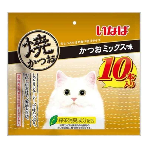 いなば 焼かつお かつおミックス味 10本 猫用おやつ