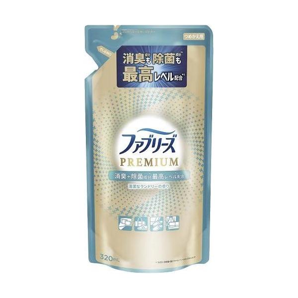 ファブリーズ W除菌+消臭 PREMIUM 清潔なランドリーの香り つめかえ用 320mL