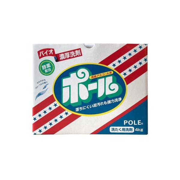 他サイト： ミマスクリーンケア バイオ濃厚洗剤 ポール(酵素配合) 4kgの商品画像