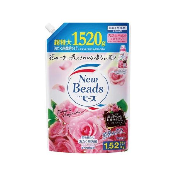 花王 ニュービーズ リュクスクラフト 詰替 1520g 421364