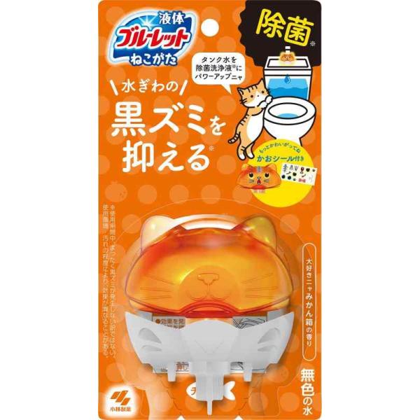液体ブルーレット 液体 ブルーレット おくだけ ねこがた 除菌 大好きニャみかん箱の香り 本体 70ml 猫型 トイレタンク芳香洗浄剤 小林製薬