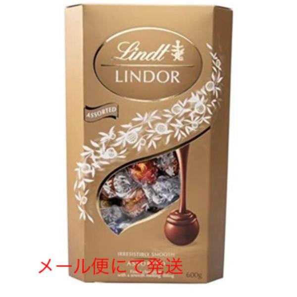 土日祝は配送業者の都合により発送ができかねます。商品の不具合への対応は食品のため、商品到着後3日以内にご連絡下さい。それ以降の対応はできませんのでご了承下さい。チョコレート小袋のみを梱包して発送します。・常温配送、ポスト投函となります。常温...
