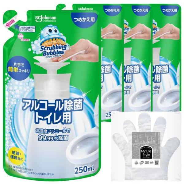 他サイト： Scrubbing Bubbles スクラビングバブル トイレ掃除 アルコール除菌 プッシュタイプ 詰め替え用 250mL×4個 お掃除用手袋付き 【の商品画像