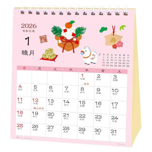 アクティブコーポレーション 2026 カレンダー 卓上 和風ハンドメイド 春夏秋冬 26ACL-552 2026年 1月始まり