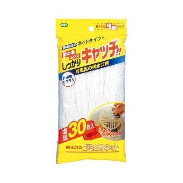 SHINTECH オーエ お風呂の排水口のゴミとるネット 30枚入