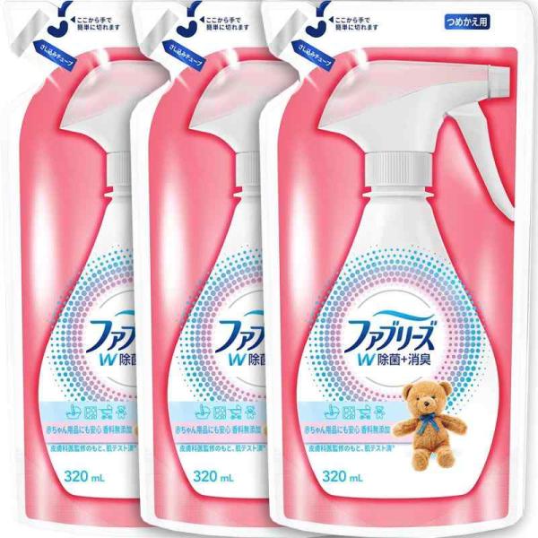 《セット販売》　P&G ファブリーズ 香料無添加 つめかえ用 (320mL)×3個セット 詰め替え用 衣類・布製品用消臭剤 消臭スプレー　【P＆G】