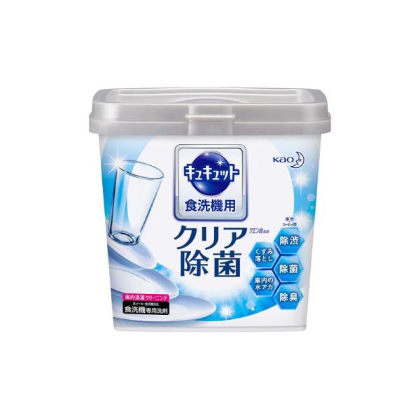 花王(Kao) KAO キュキュット 食器用洗剤 食洗機用 クエン酸効果 本体 680g