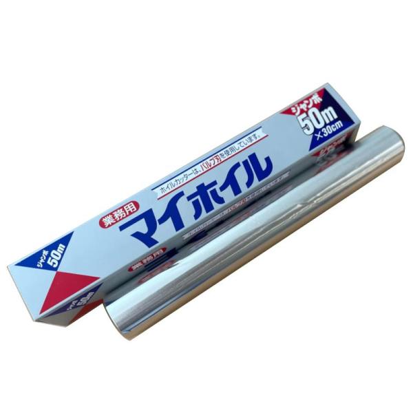 UACJ製箔 アルミホイル シルバー 幅30cm×長さ50m オーブン フライパン 料理 分別不要 パルプ刃 業務用 日本製