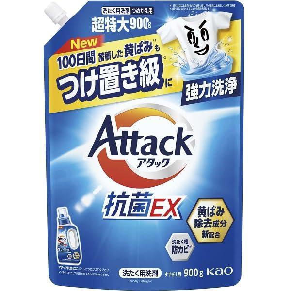 花王 アタック抗菌EX 詰替 超特大 900g