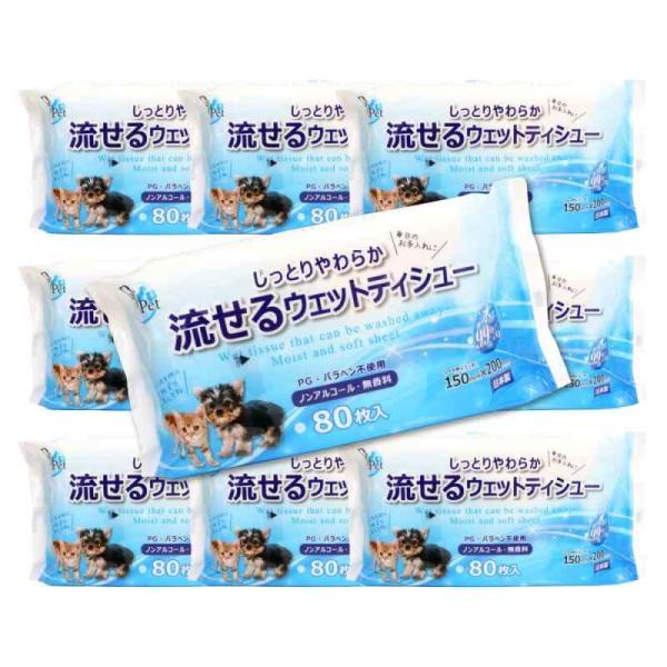 他サイト： 大一紙工株式会社 ペット用 流せるウェットティッシュ 800枚 （80枚入x10個セット）手足 おしり お口 耳 目のまわり ノンアルコール 無香料の商品画像