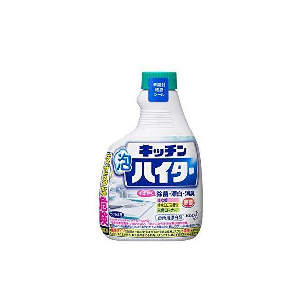 他サイト： ワイドハイター 花王 キッチン 泡ハイター 付け替え ４００ｍｌ【３個セット】 400ミリリットル (x 3)の商品画像