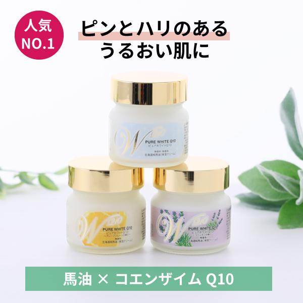 天然馬油にコエンザイムQ10を配合したスキンケアオイル。馬油が肌をうるおし、コエンザイムQ10がピンっとハリのある肌へ導きます。スタンダードシリーズの香りは、無香料・グレープフルーツ・ラベンダーの3種。香りはエッセンシャルオイルでつけていま...