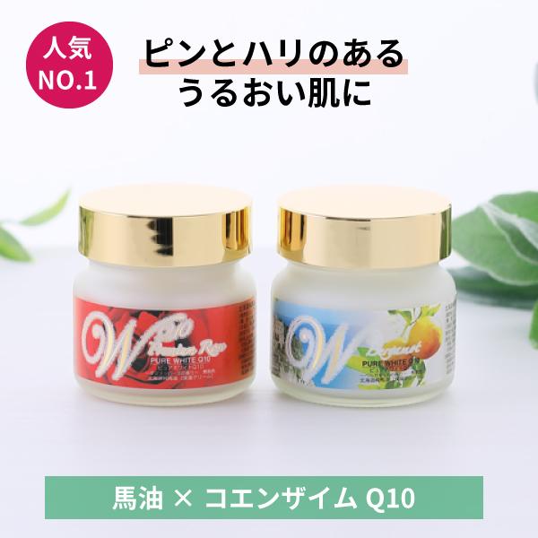 天然馬油にコエンザイムQ10を配合したスキンケアオイル。馬油が肌をうるおし、コエンザイムQ10がピンっとハリのある肌へ導きます。より美容効果のあるプレミアムシリーズの香りは、ベルガモットとダマスクローズの2種をご用意しています。 香りはエッ...